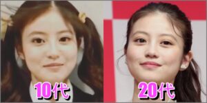今田美桜の整形前は？目頭切開して鼻も変わったのか画像比較で検証！